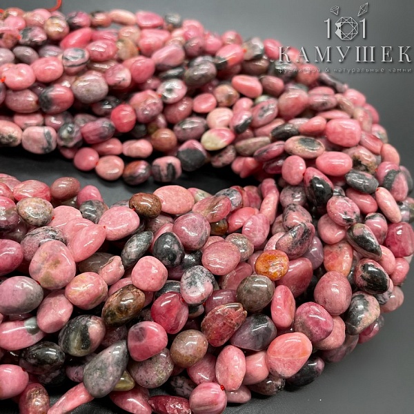 7-9мм Турмалин галтовка 