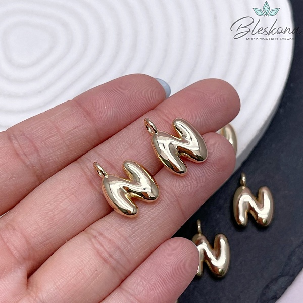 18 мм, Цвет золото, Буква объемная N