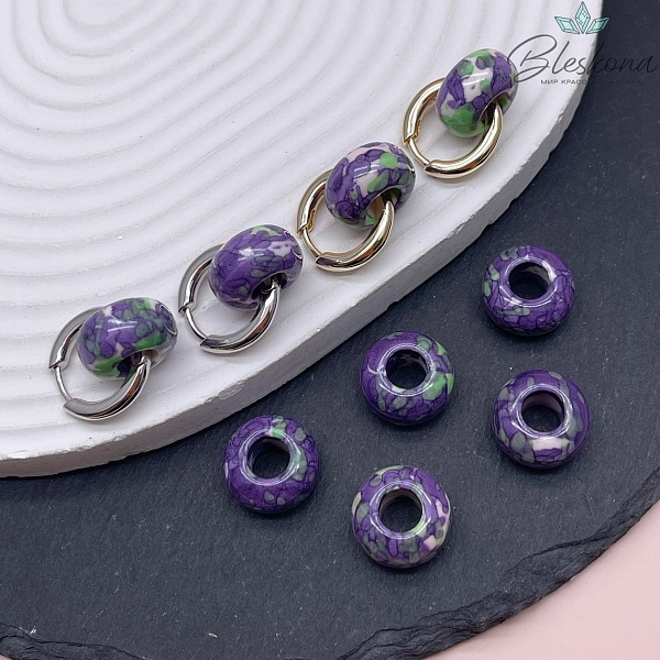 Бублик Агат белый зелено- фиолетовые узоры (имитация) 15 мм