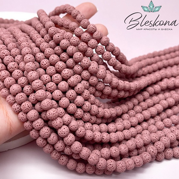 Лава Вулканическая темно-розовая (имитация) 6 мм