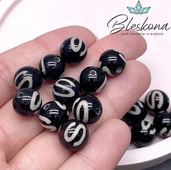 Бусина Дзи Денежный крючок бело-черный шар №1 10 мм уп.10 шт.