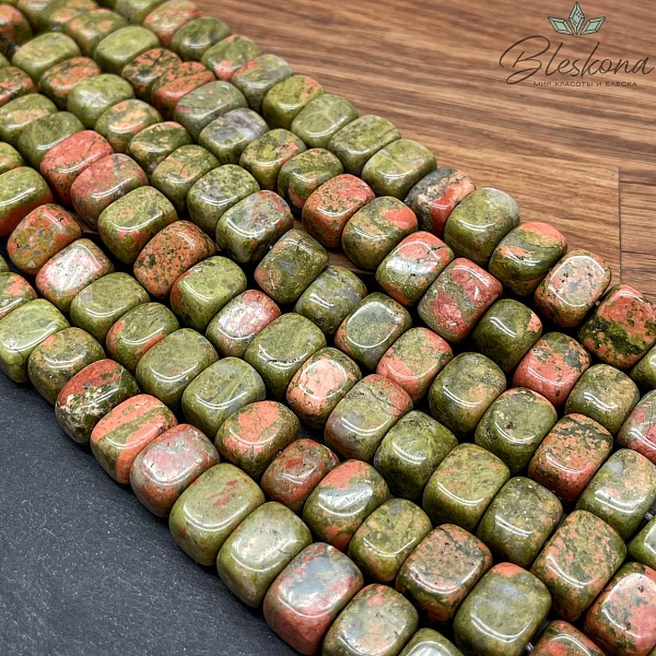 Унакит прямоугольник фриформ 10*14 мм