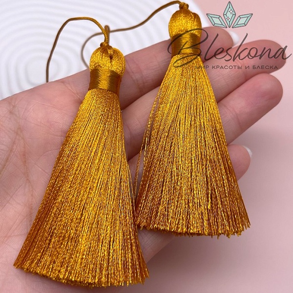 Кисть вискозный шелк Горчичная 8*1 см