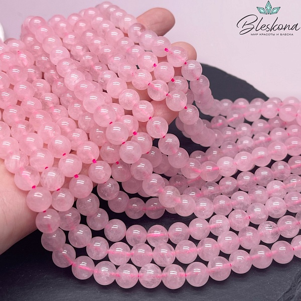 Розовый кварц 6,5 мм