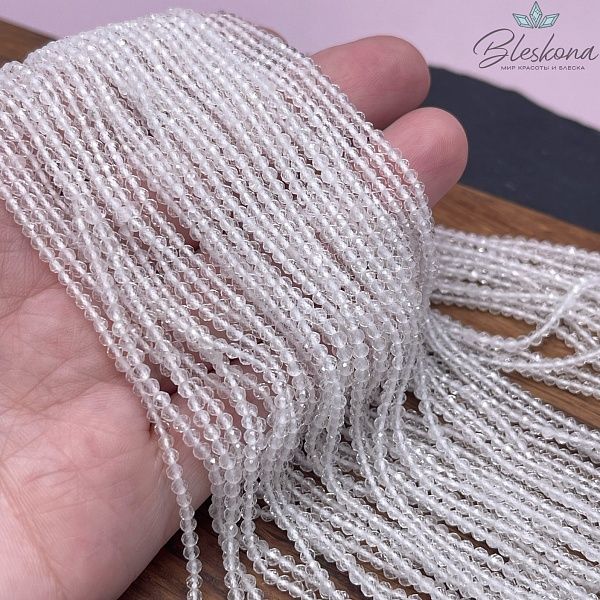 Горный хрусталь алмазная огранка 2,5 мм