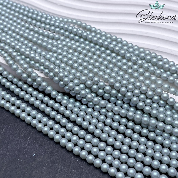 Жемчуг Майорка цвет серо-голубой матовый 4 мм