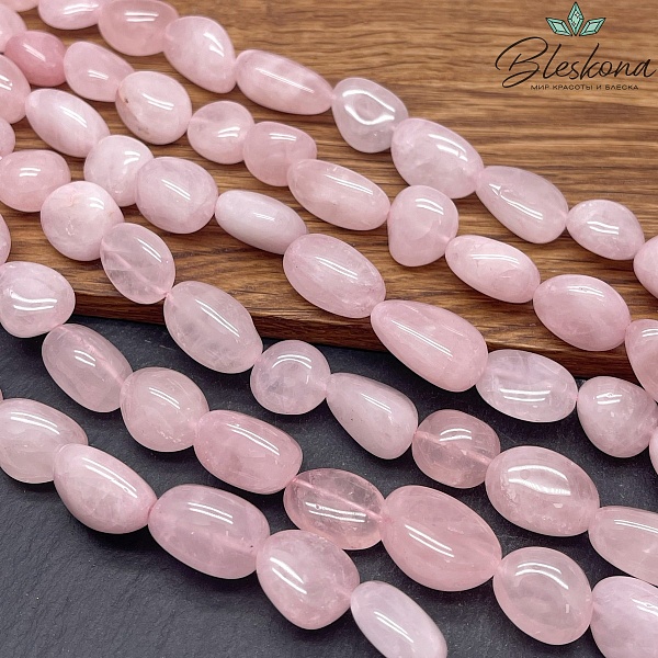 Мадагаскарский Розовый кварц галтовка (16-23)*(12-15) мм