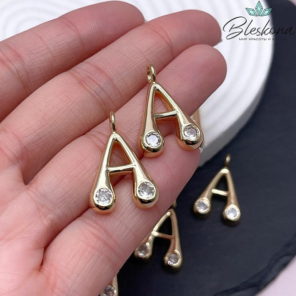 25*16,5 мм Цвет золото, Буква гладкая цирконы