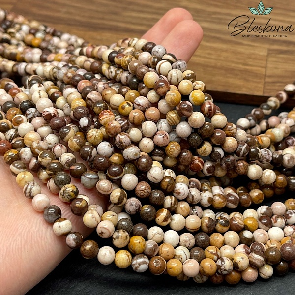 Яшма Зебра Австралийская 4 мм