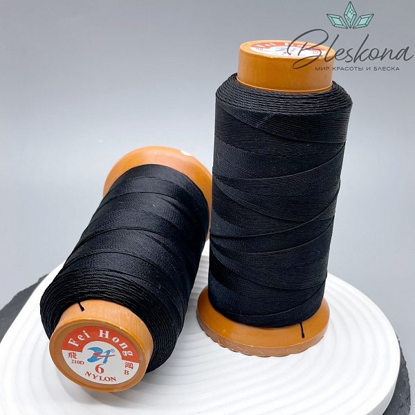 Нитки нейлон Черные толщина 6