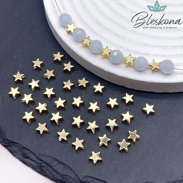 6 мм Цвет золото, Бусина Звезда малая, гладкая Люкс