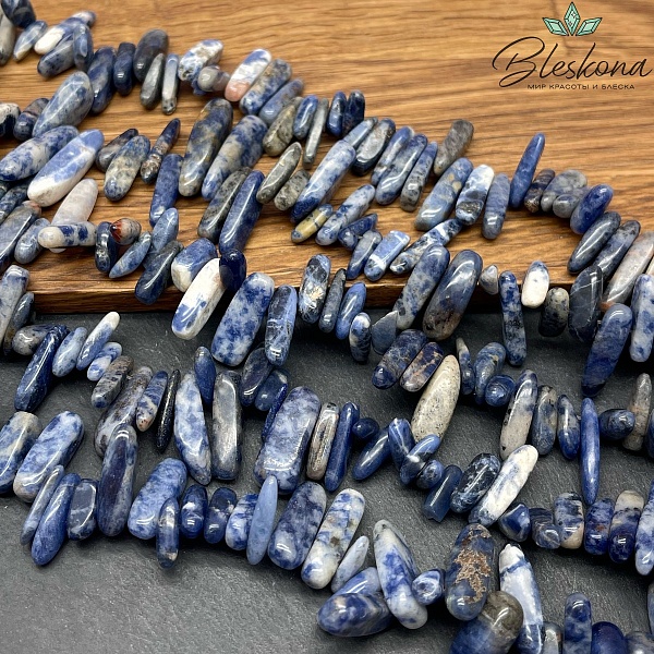 Содалит сколы шлифованные 10-22 мм