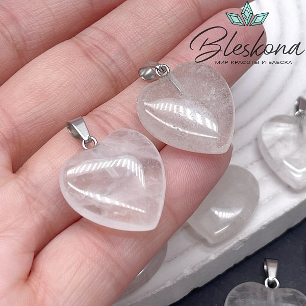 21*20 мм Цвет серебро, Подвеска Сердце Горный хрусталь №1