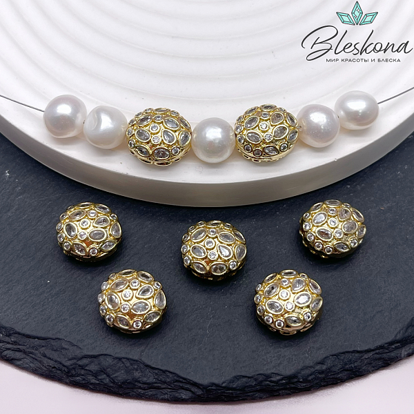 13 мм Цвет золото, Бусина шар плоский цирконы