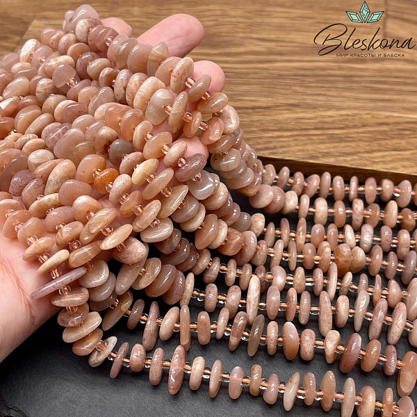 Солнечный камень сколы шлифованные (2-4)*(6-13) мм