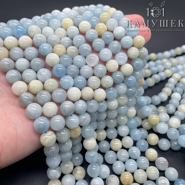 8 мм Аквамарин шар микс 
