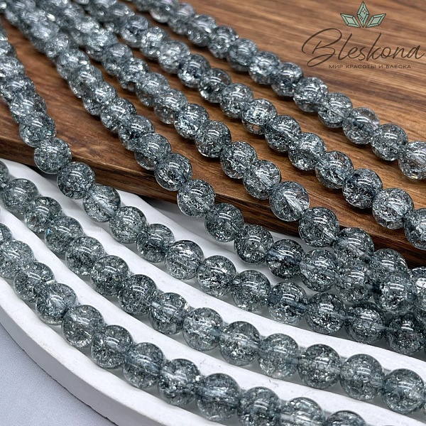 Кварц снежный серый (имитация) 8 мм