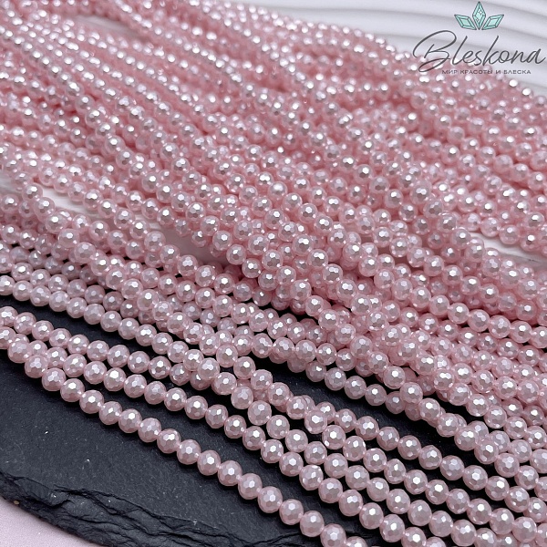 Жемчуг Майорка  огранка, цвет розовый 4 мм