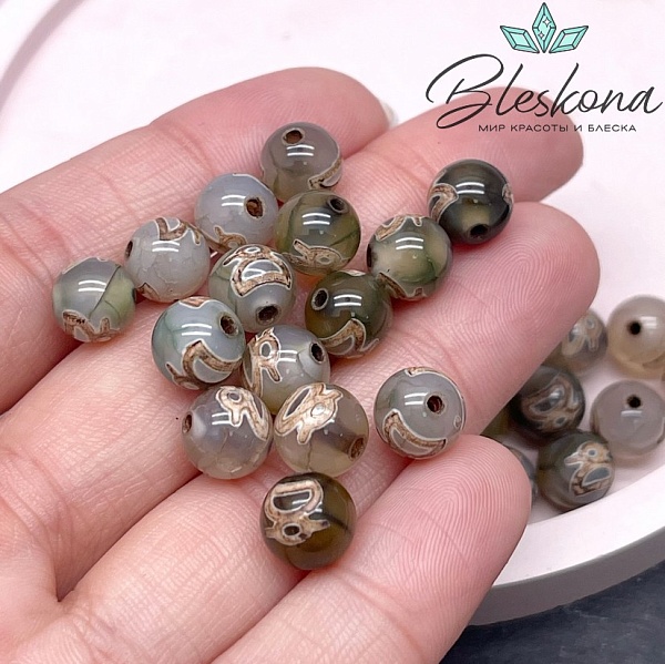 Бусина Дзи Кубера зелено-коричневый шар 8 мм уп.15 шт