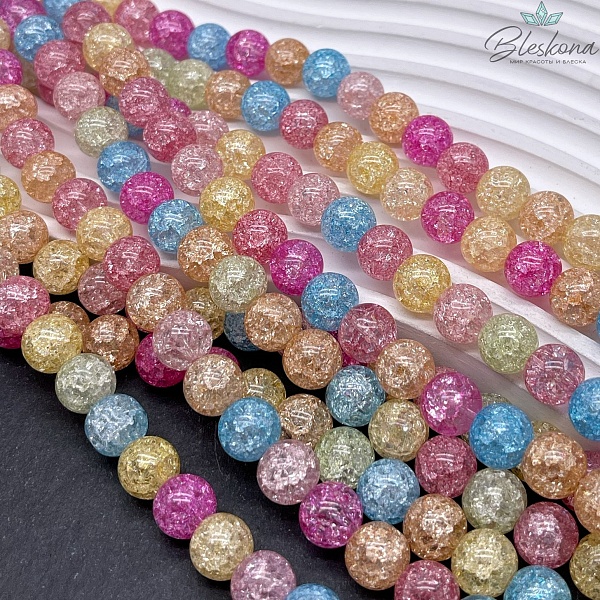 Кварц снежный микс (имитация) 10 мм