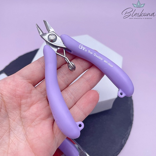 Кусачки GT MP-100P лавандовые