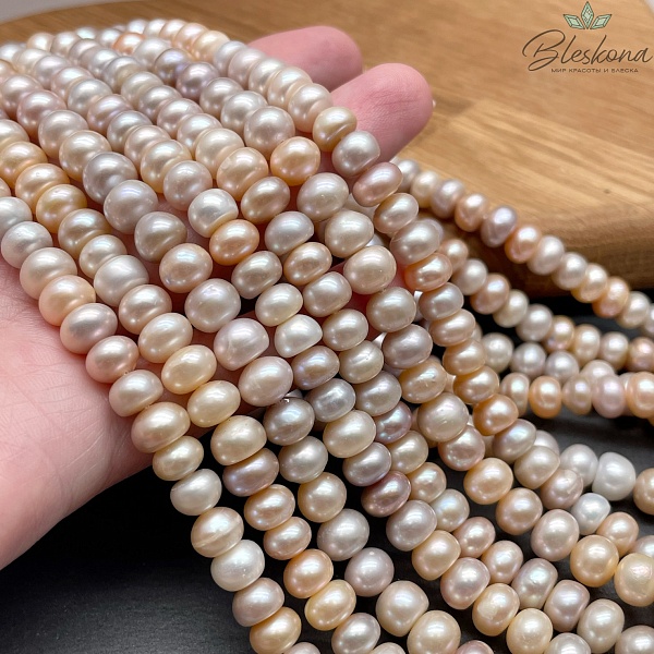 Жемчуг кукуруза микс 7,5-8 мм 