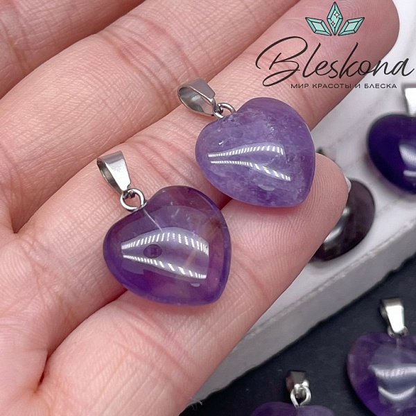 16*15 мм Цвет серебро, Подвеска Сердце Аметист