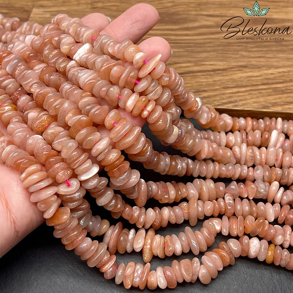 Солнечный камень сколы шлифованные (2-4)*(6-11) мм