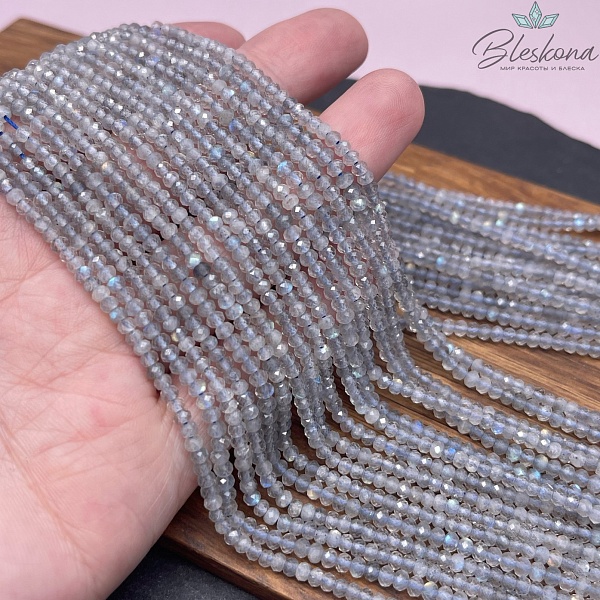 Лабрадор алмазная огранка рондели 2*3 мм