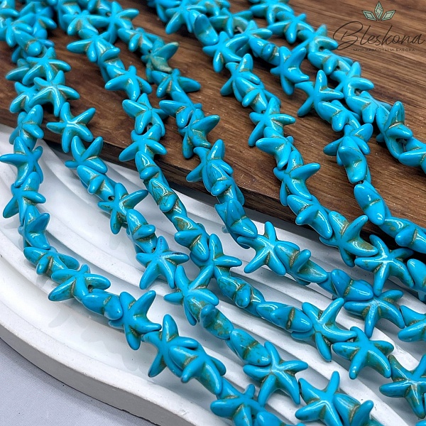 14 мм Магнезит (Говлит) имитация морская звезда голубая (тонированная)