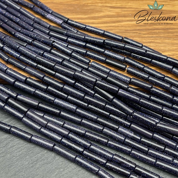 Авантюрин синий имитация трубочки 13*4 мм