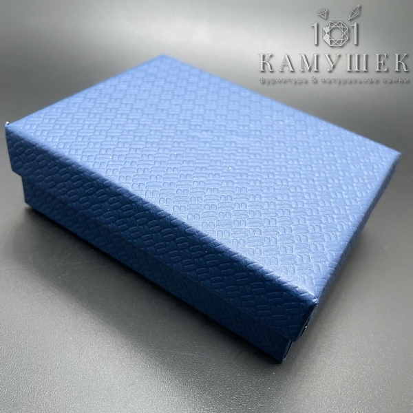 Коробка Синий черная подложка 9*7*3см