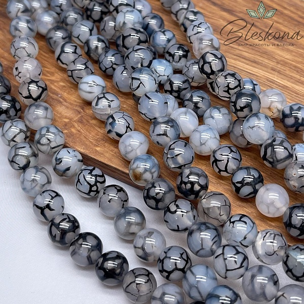 Агат Вены Дракона 10 мм