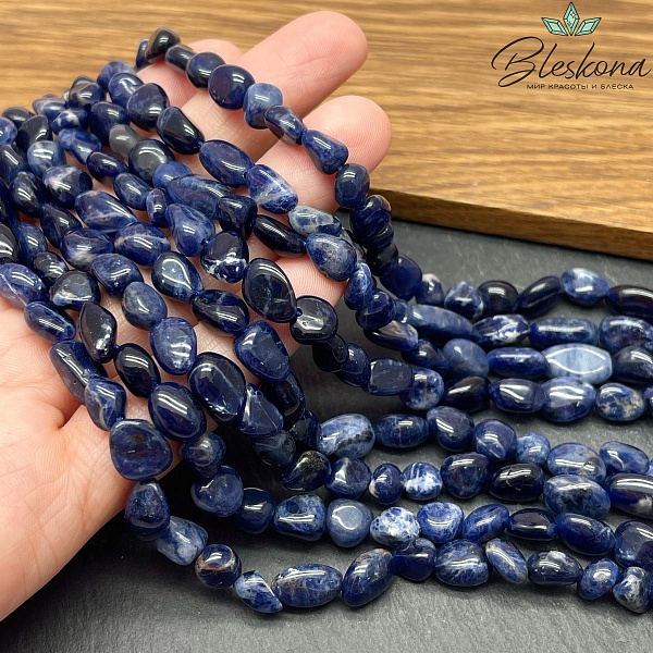 Содалит галтовка (7-9)*(6-7) мм