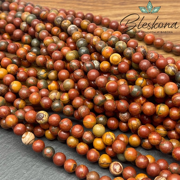 Яшма Picasso №1 6 мм 