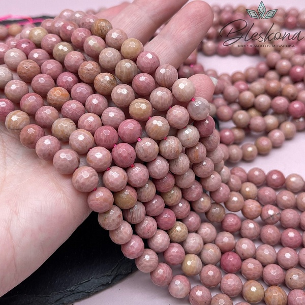 Родонит розовый огранка 8,5 мм