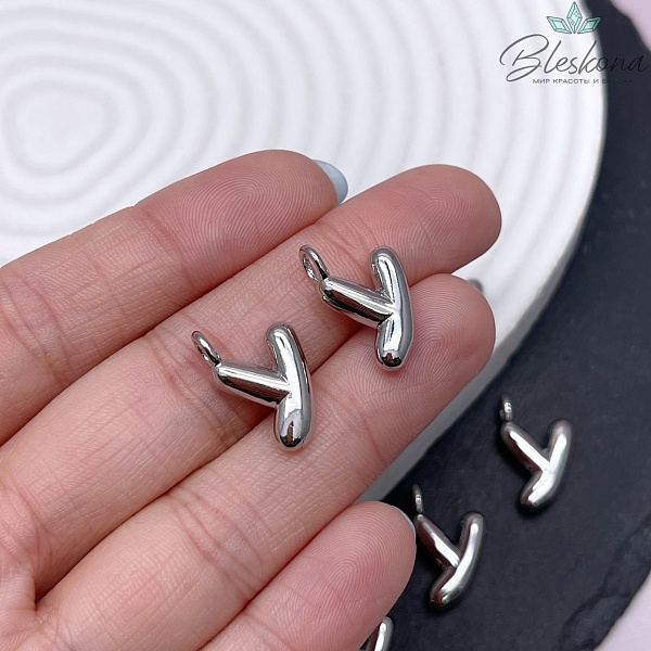 18 мм, Цвет серебро, Буква объемная Y