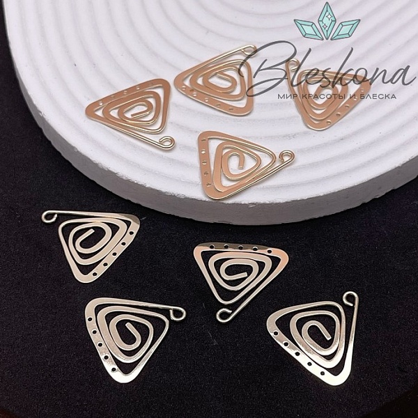 24*23 мм Цвет золото, Подвеска Треугольник спираль