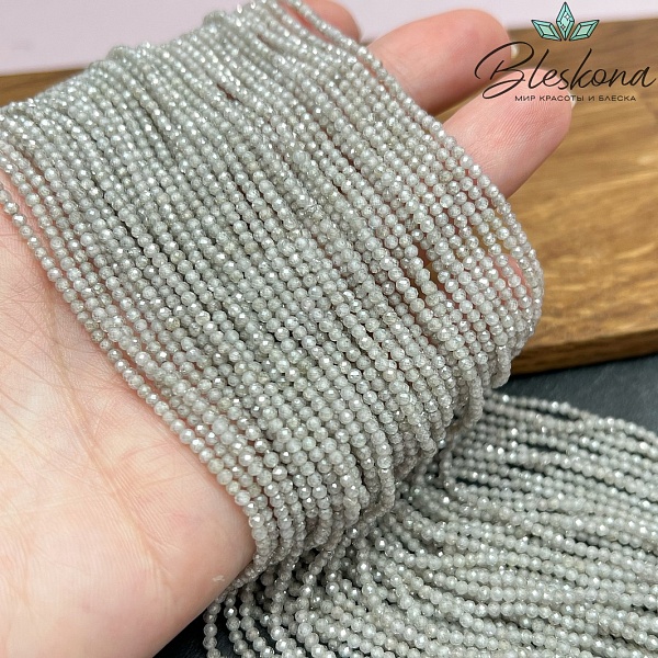 Циркон Glow серый огранка 2 мм (кубический цирконий, фианит) 