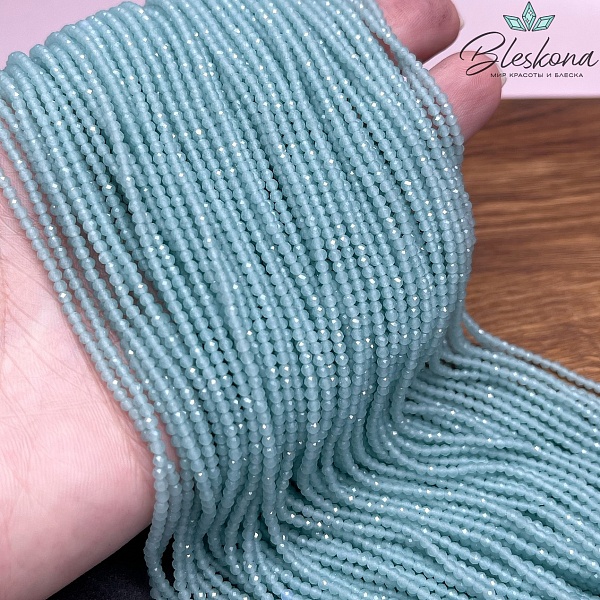 Лунный камень бирюзовый тонированный (имитация) 2 мм