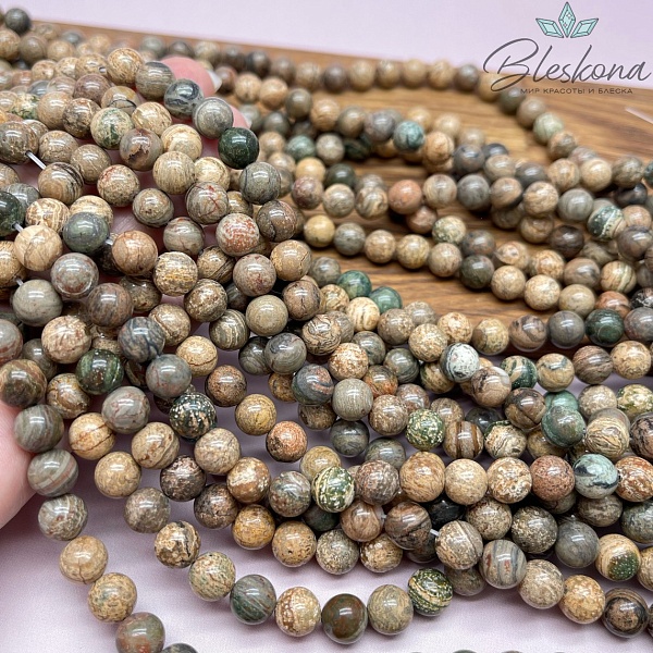 Яшма Серебристолистная 8 мм