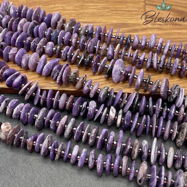 Чароит сколы шлифованные (2-4)*(11-15) мм