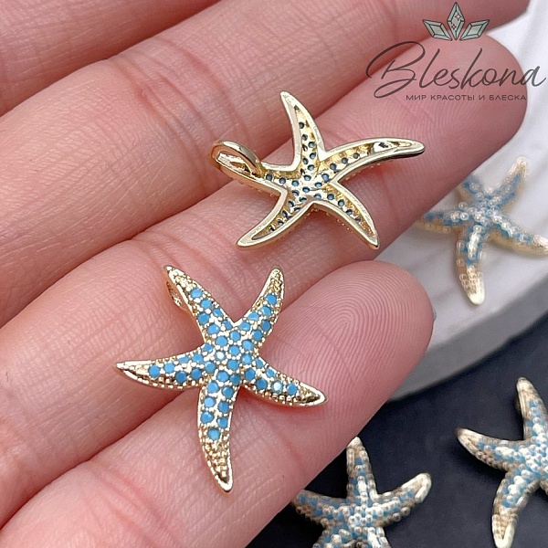 Подвеска Морская звезда голубые цирконы, цвет золото 18мм