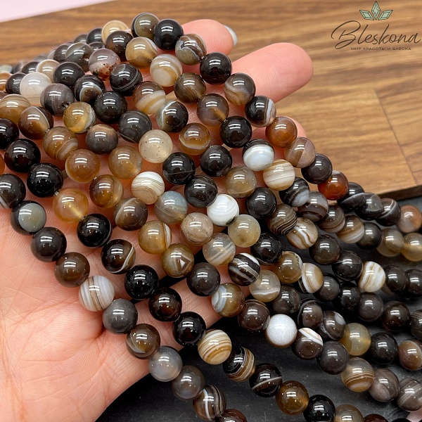 Агат серо- коричневый полосатый 8 мм