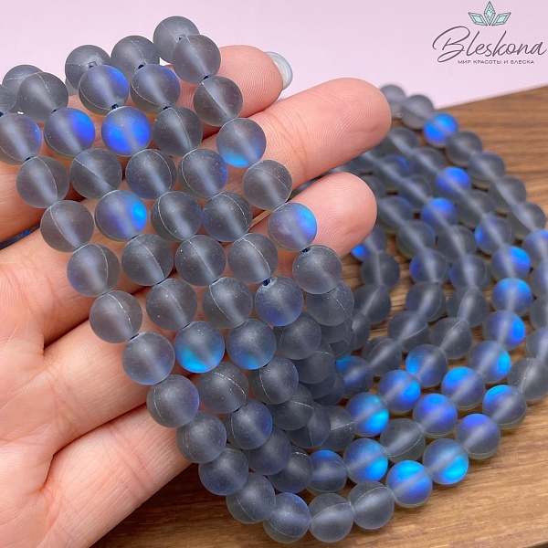 Опал серый матовый (имитация) 8 мм