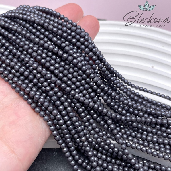 Жемчуг Майорка, цвет темно-серый 3 мм