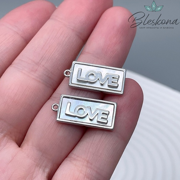 21*10 мм Цвет серебро, Подвеска надпись LOVE 