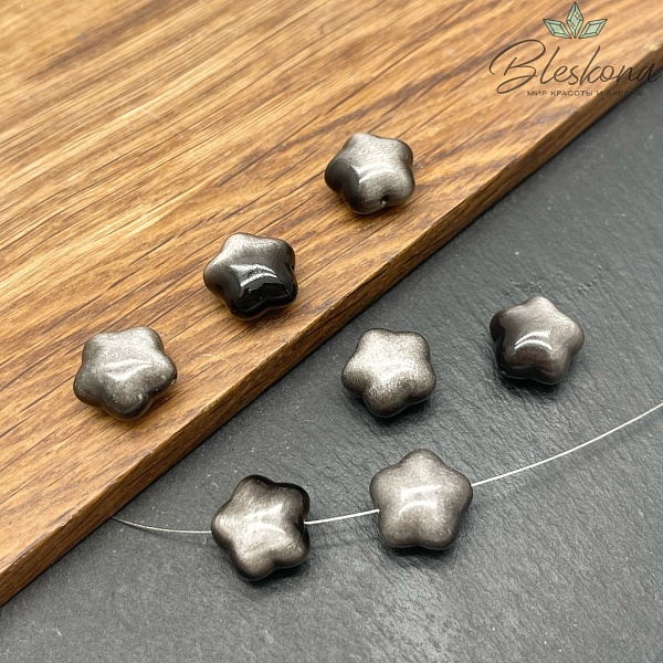 Бусина Звезда Обсидиан серебристый 13,5 мм