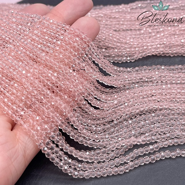 Чешское стекло №26 3 мм