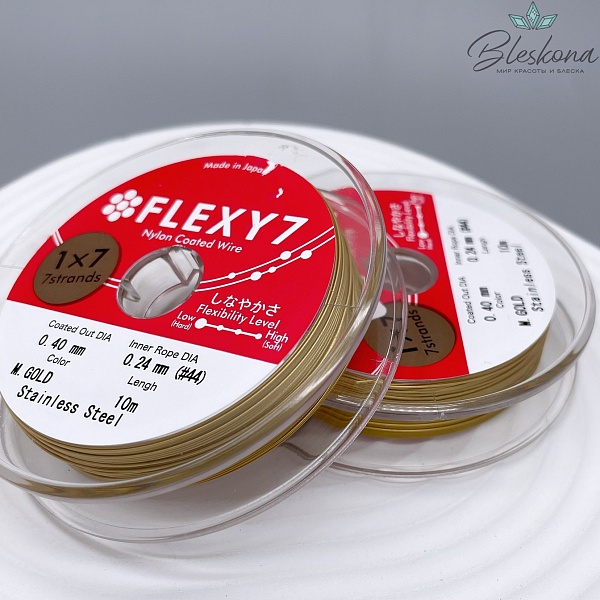 Тросик ювелирный SakuLux (Flexy7) 1*7 струн Золото 0,4мм 10м